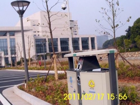 湖南省人民政府大会堂