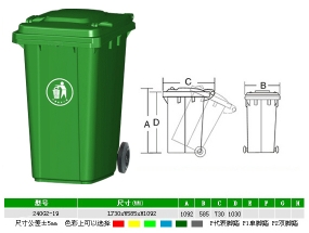 滨州可分类垃圾桶