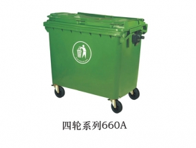 连云港塑料垃圾桶